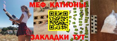 спиды Изобильный
