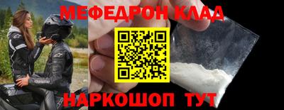 спиды Изобильный