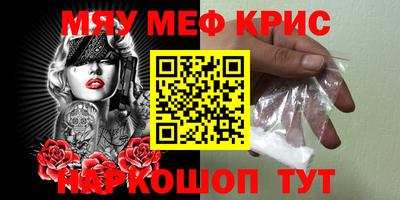 герыч Ипатово