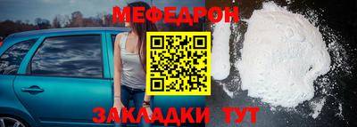 герыч Ипатово