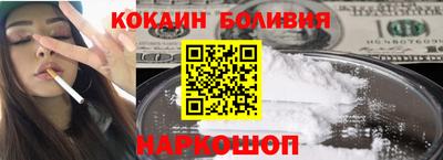 дистиллят марихуана Ирбит