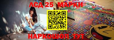 герыч Ипатово