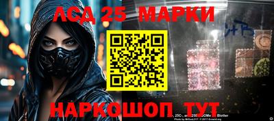 дистиллят марихуана Ирбит