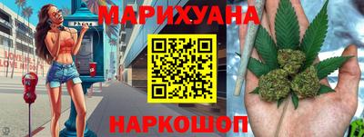 спиды Изобильный