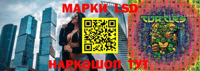 дистиллят марихуана Ирбит