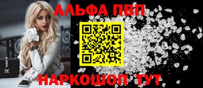 герыч Ипатово