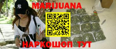 спиды Изобильный