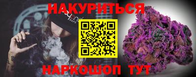 спиды Изобильный