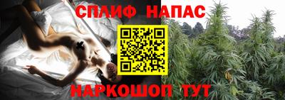 дистиллят марихуана Ирбит