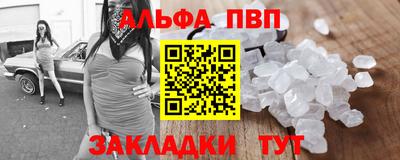 спиды Изобильный