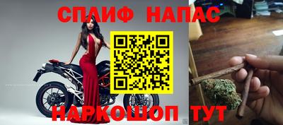 герыч Ипатово
