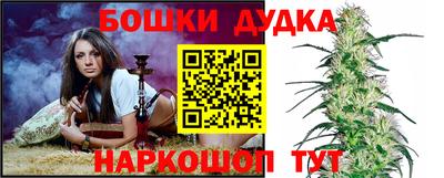 дистиллят марихуана Ирбит