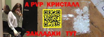 спиды Изобильный