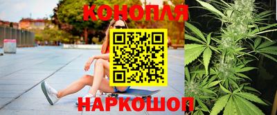 герыч Ипатово