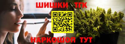 герыч Ипатово