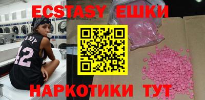 дистиллят марихуана Ирбит