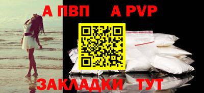 дистиллят марихуана Ирбит