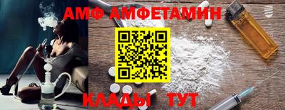 дистиллят марихуана Ирбит