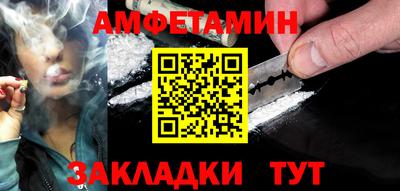 дистиллят марихуана Ирбит