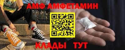дистиллят марихуана Ирбит