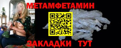 спиды Изобильный