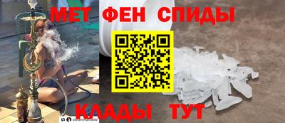 дистиллят марихуана Ирбит