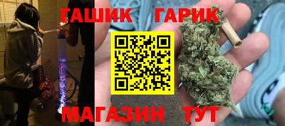 спиды Изобильный