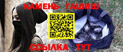 спиды Изобильный