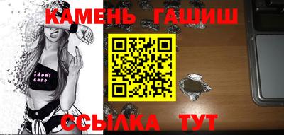 дистиллят марихуана Ирбит