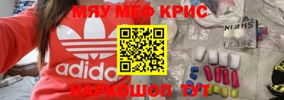 дистиллят марихуана Ирбит