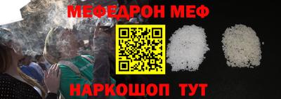 дистиллят марихуана Ирбит