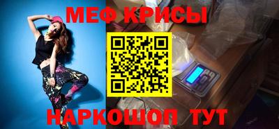 дистиллят марихуана Ирбит